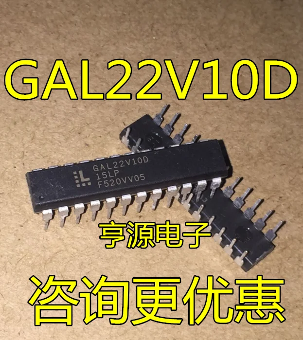 

(5PCS/LOT) GAL22V10D-15LP LPN GAL22V10D ATF22V10B ATF22V10B-15PC DIP