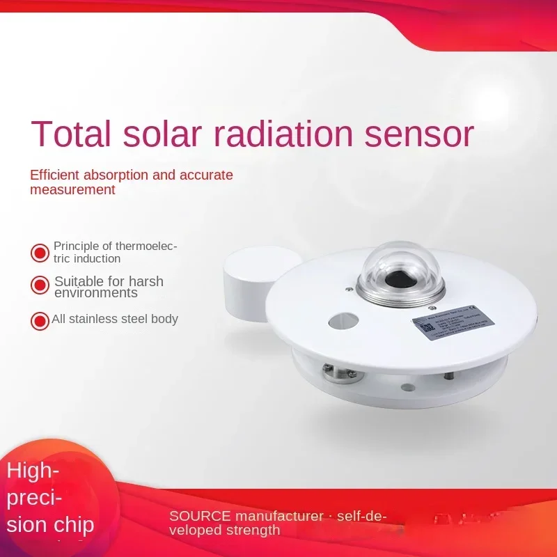 Solární úplný záření měřič, svit intenzita měřič, osvětlenost rádiový vysílač, zemědělské meteorological fotovoltaických energie