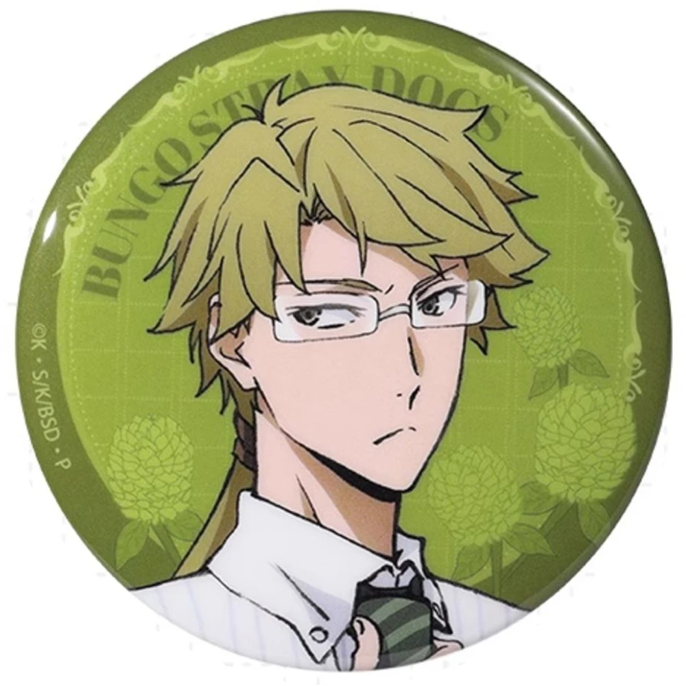 58 mm Anime Bungo Stray Dogs Izumi Kyouka Fukuzawa Yukichi Mori Ōgai ‌   Spilla distintivo COSTUME cosplay Spilla in banda stagnata SPTE ﻿   Prop Gilf