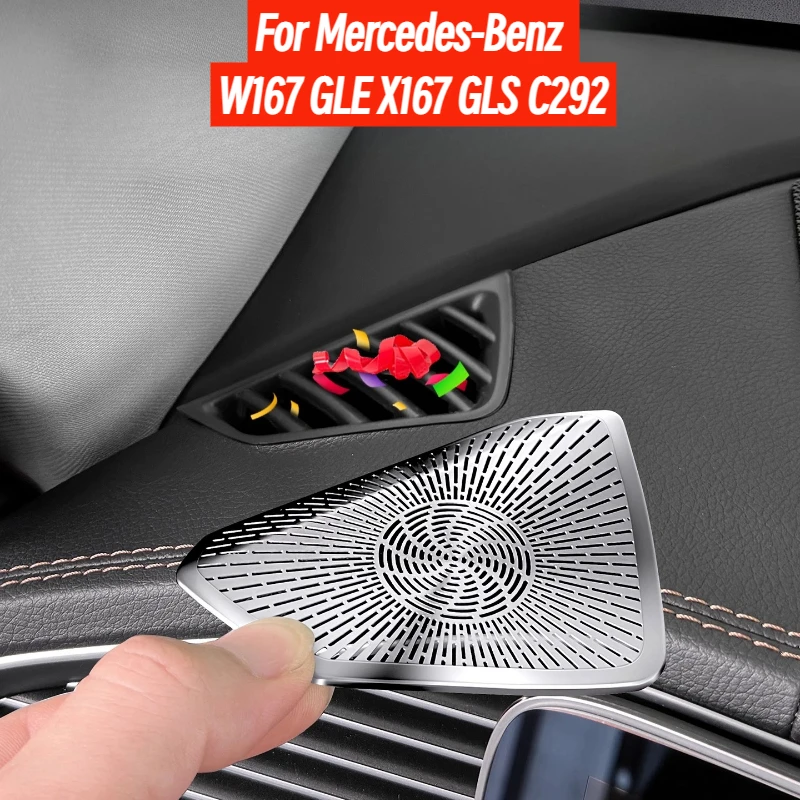 For Mercedes-Benz W167 GLE X167 GLS C292 interior modified instrument panel air conditioner air outlet dust cover speaker cover