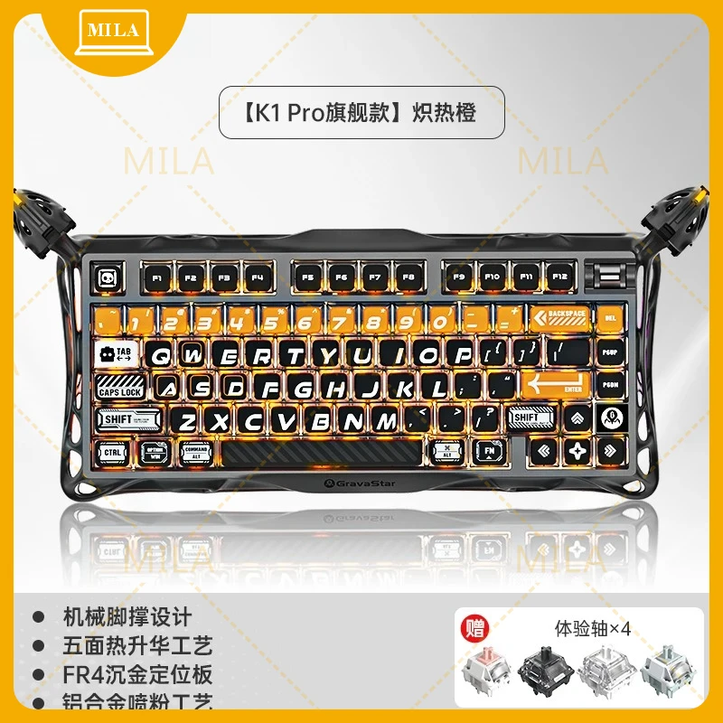 For Gravastar K1 Pro Gaming Keyboard Tri Mode Wireless Customized Mechanical Side Engraved Keycaps Aluminum Alloy Gaming Esports