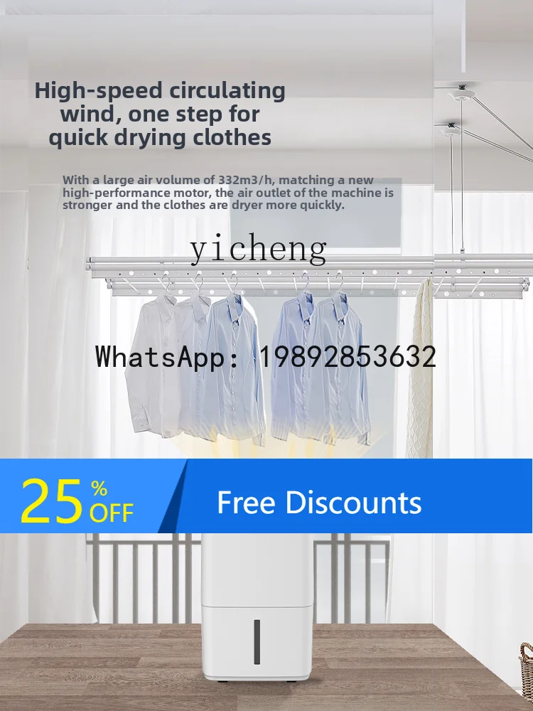 AB  household dehumidifier, high-power villa basement dehumidifier, intelligent moisture absorption dryer