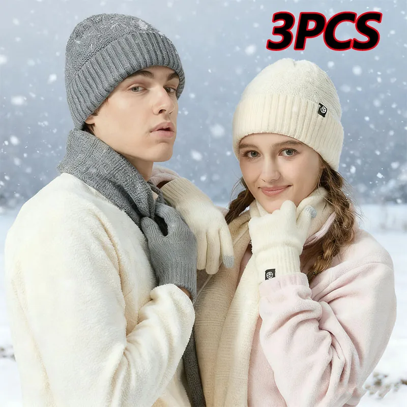 3pcs Winter Warm Bean Hat Gloves Scarf Hat for Unisex Soft Thick Warm Cashmere Knitted Set Touch Screen Gloves Outdoor Equipment