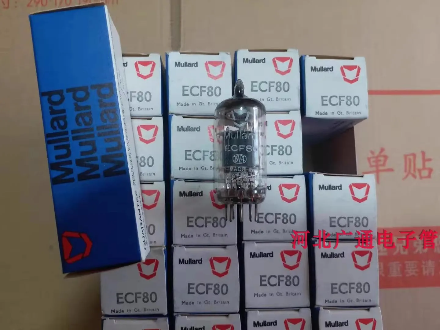 Electron Tube Brand New British Mullard Yuan Baodun ECF80 Tube Generation 6F1 Tube Provides Matching