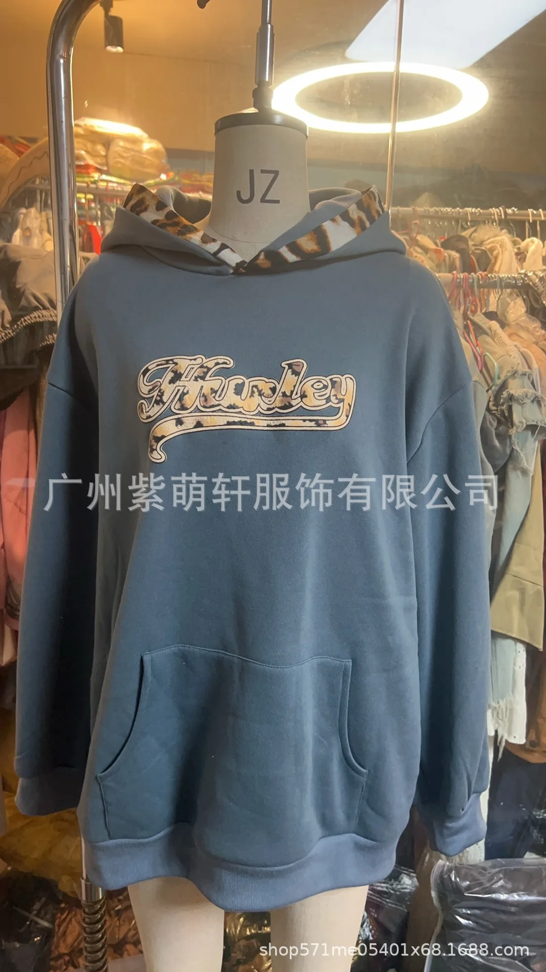 Y2K Hip-hop Leopard Print Letter Embroidery Men's Hoodie Retro Street Sports Suit Fashionable Multifunctional Casual Sweatshirt