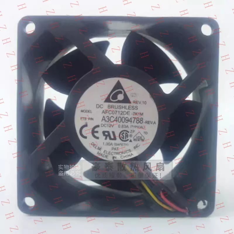 

Вентилятор охлаждения P+ для Delta AFC0712DE-7K1M 7038 DC12V 0.83A4 Line PWM с двойным шарикоподшипником