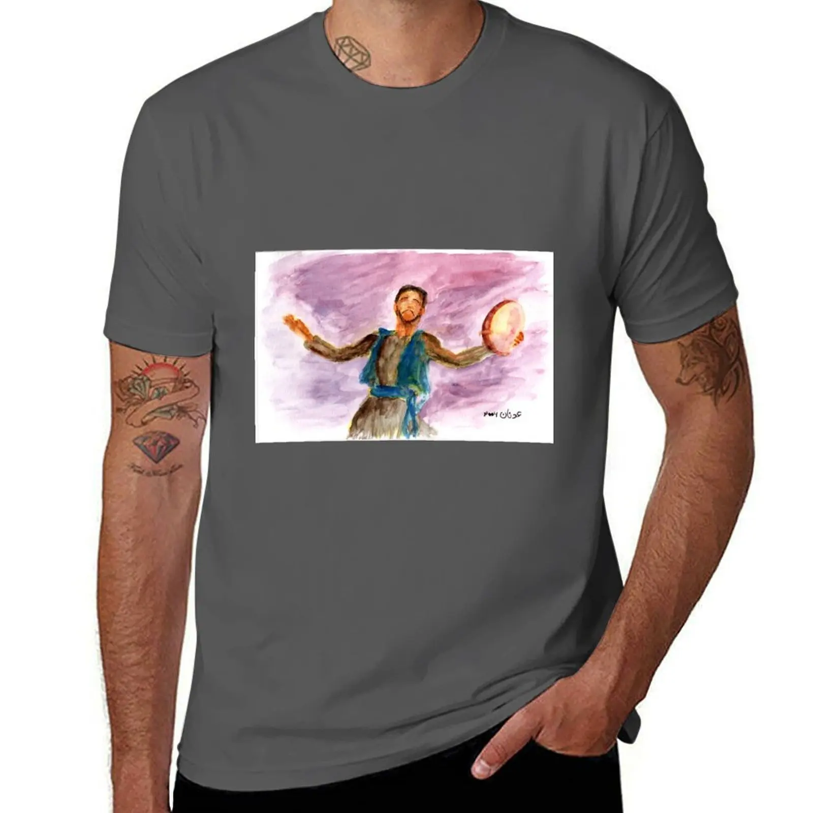 Gurdas And Daf T-Sh…