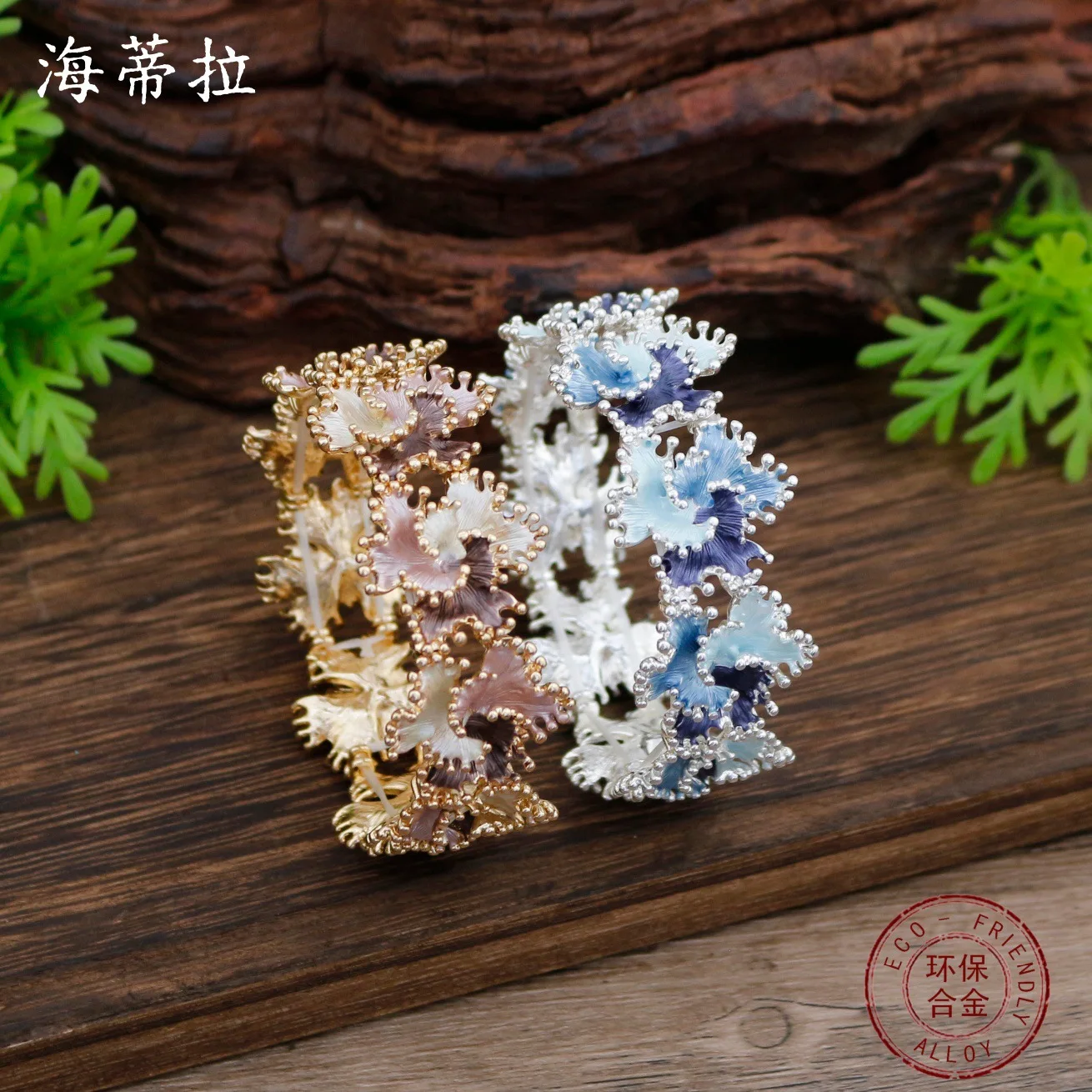 

Jewelry DIY accessories hot-selling enamel color irregular three-dimensional flower elastic bracelet women's fashion design flow