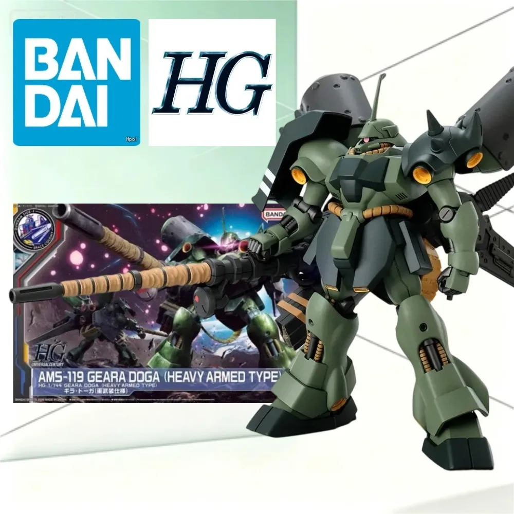 Bandai HGUC 1/144 AMS-119 Geara Doga Heavy Armed Plastic Assembly Mecha Gundam Char's Counterattack Posable Hobby Collectible