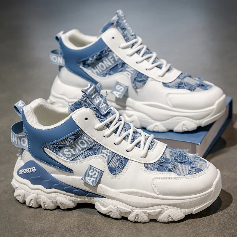 

Men's casual shoes fashion versatile four season comfortable breathable thick sole outdoor anti slip wear-resistant casual shoes