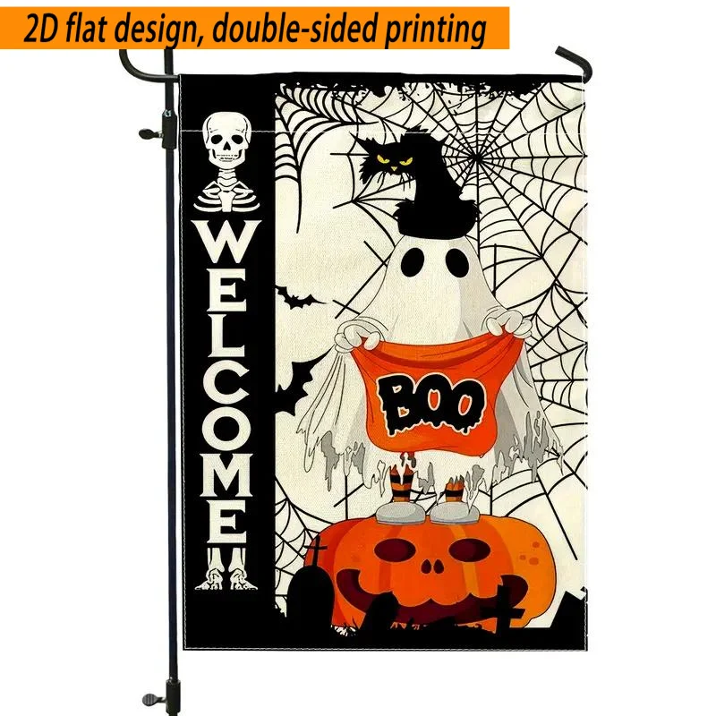 2D Flat, 2D Flat Design, Double-sided Printing 2D Flat, 1pc, 2D Flat, WELCOME Halloween Pumpkin Garden Flag, No Electricity Required, 12 Inches*18 Inches, Suitable for Gardens, Patios, and Various Occasions, Flagpole Not Included, 2D Flat