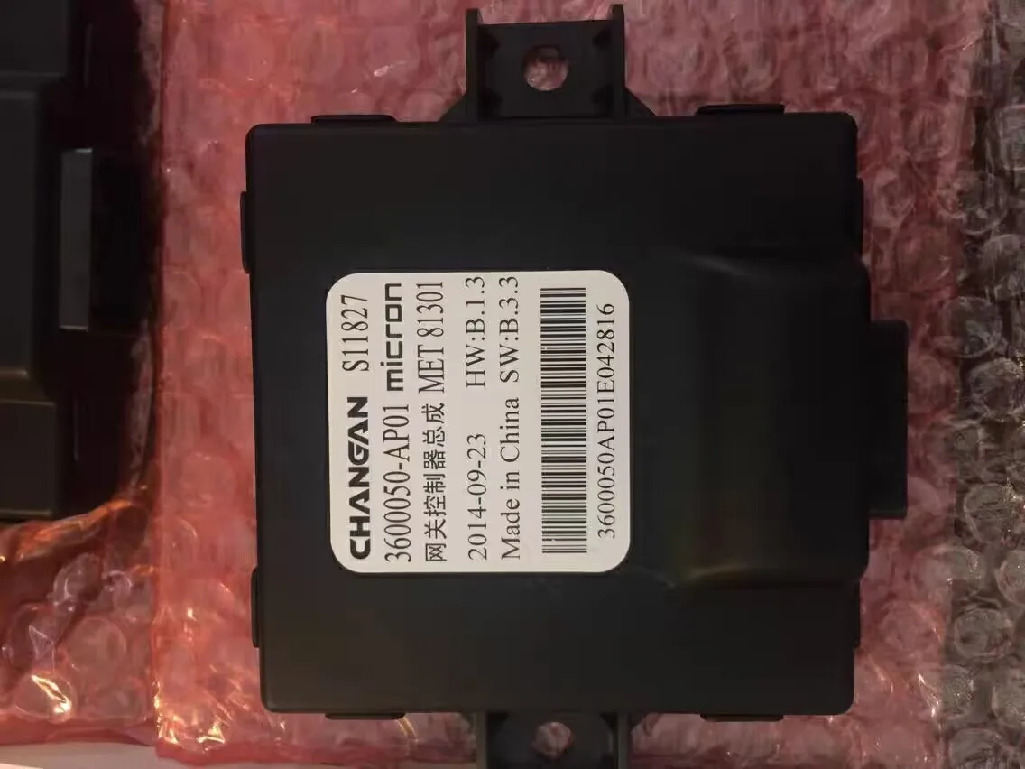 3600050-AP01 3600050-MK01-M02/M01/BM01 3600050-M02 3600050-M01 3600050-N02 3600050-M03 Gateway control module For CHANGAN CS75