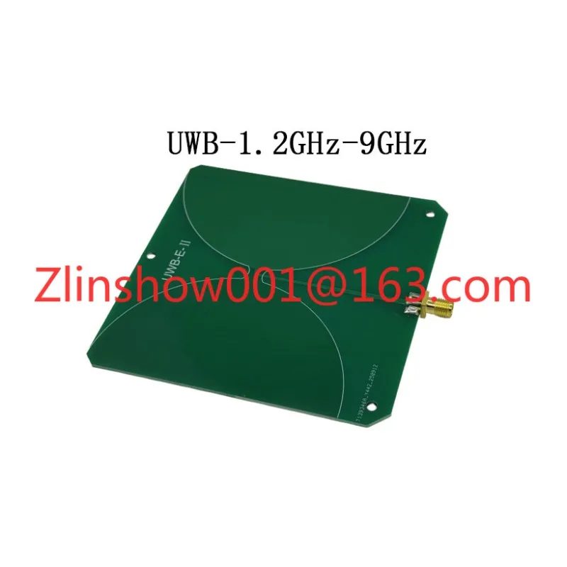 1.2GHz-9GHz UWB ultra-wideband antenna, symmetrical dipole antenna, transceiver antenna