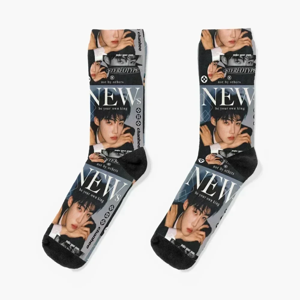 

New (Chanhee)  Be Your Own King ! [The Boyz] Socks halloween christmas gifts shoes Socks Man Women's