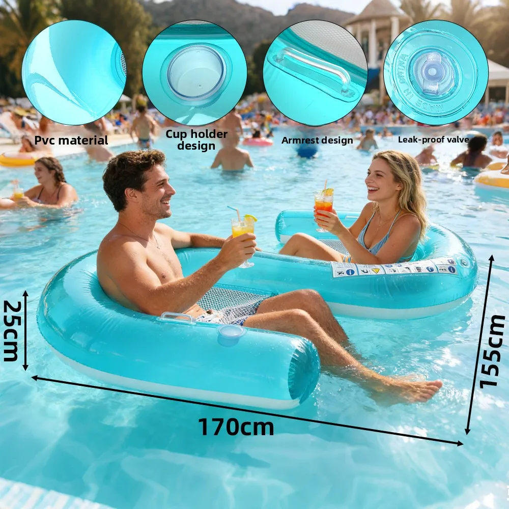 New Inflatable Mesh Float, Foldable Double Lounge with Backrest, Water Leisure Floating Bed for Aquatic Entertainment