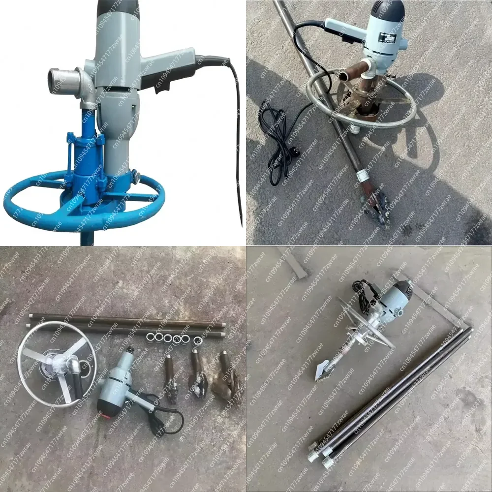 Mini Handheld Rotary Drilling Rig with Motor 220V Electric Water Well Drilling Machine