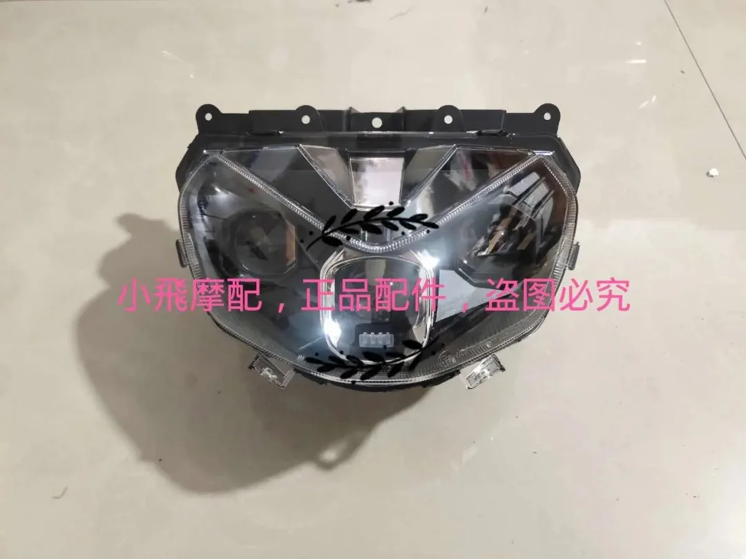 

For Qjmotor SRK600 QJ600GS-3A Motorcycle Headlight Lights Main Lights Headlamp