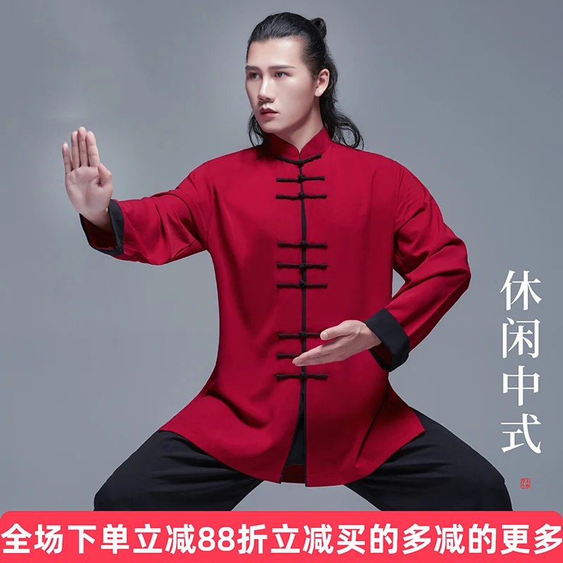 2026 Men's & Women's Spring Autumn New Chinese Style High-end Cotton Tai Chi Uniform - Performance & Practice