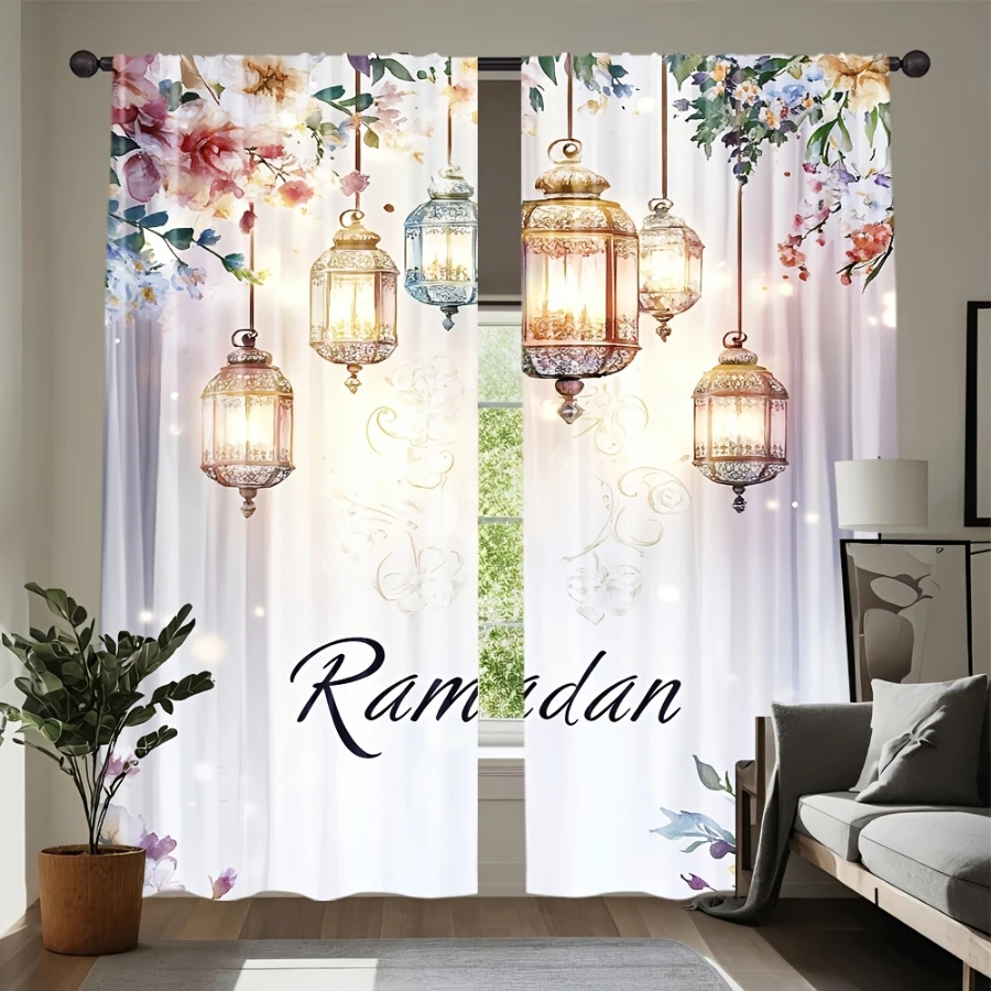 2PCS Digital Print Curtains, Abundant Flowers Lantern, Rich Floral Lamp Decor Lush Blossom Festival Style Living Drapes