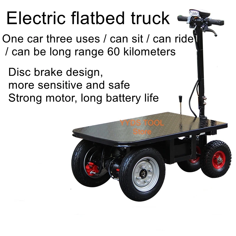 Backwards donkey electric tricycle flatbed truck pulling sand cement porter hauling cart hill climbing