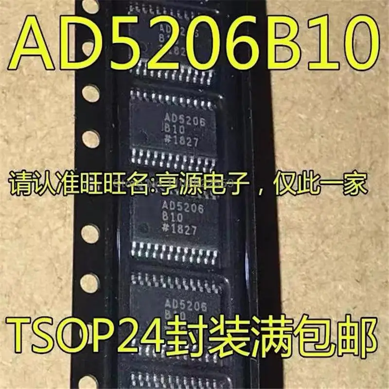 

1-10PCS AD5206BRUZ10 TSSOP-24 AD5206BRU10 TSSOP AD5206B10 AD5206 -B10 AD5206 TSSOP24