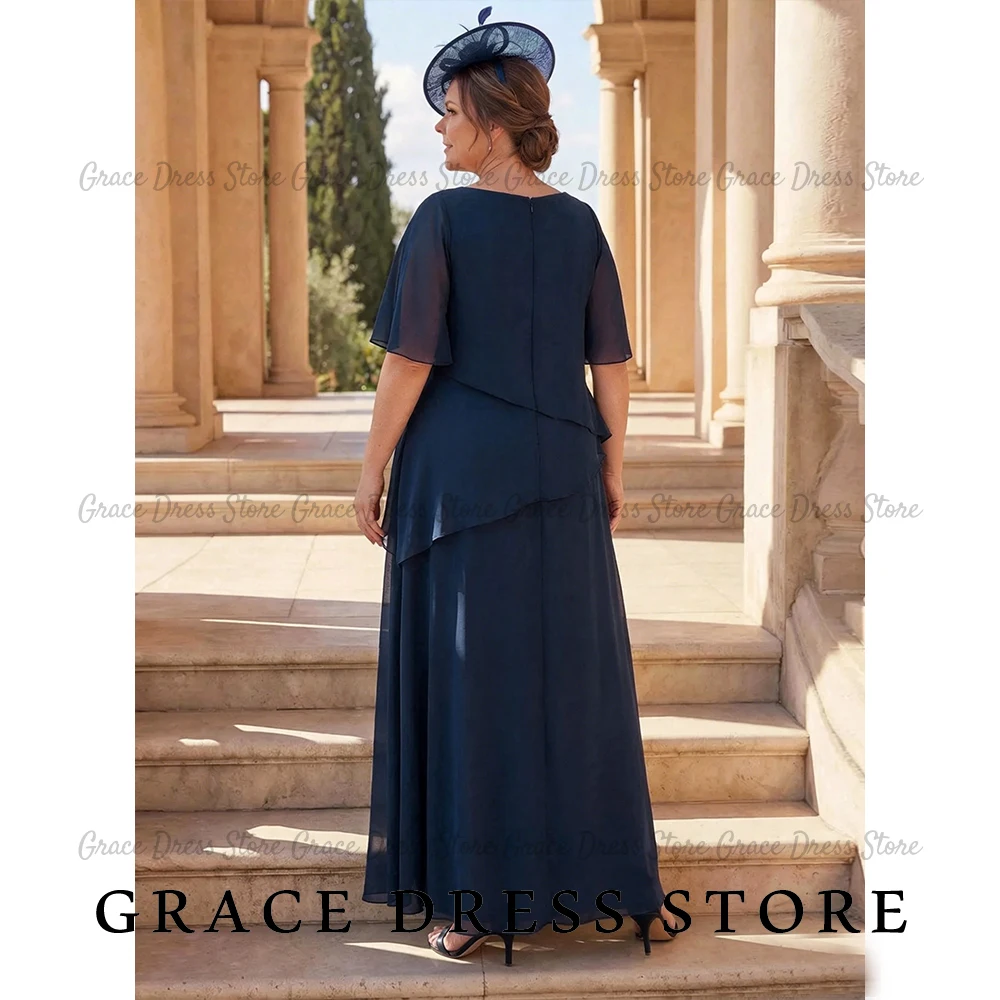 Grace Women's Wedding Party Attire Crew Neck Short Sleeves Beading A-line Chiffon Mother of the Bride Dresses 2026 Customized