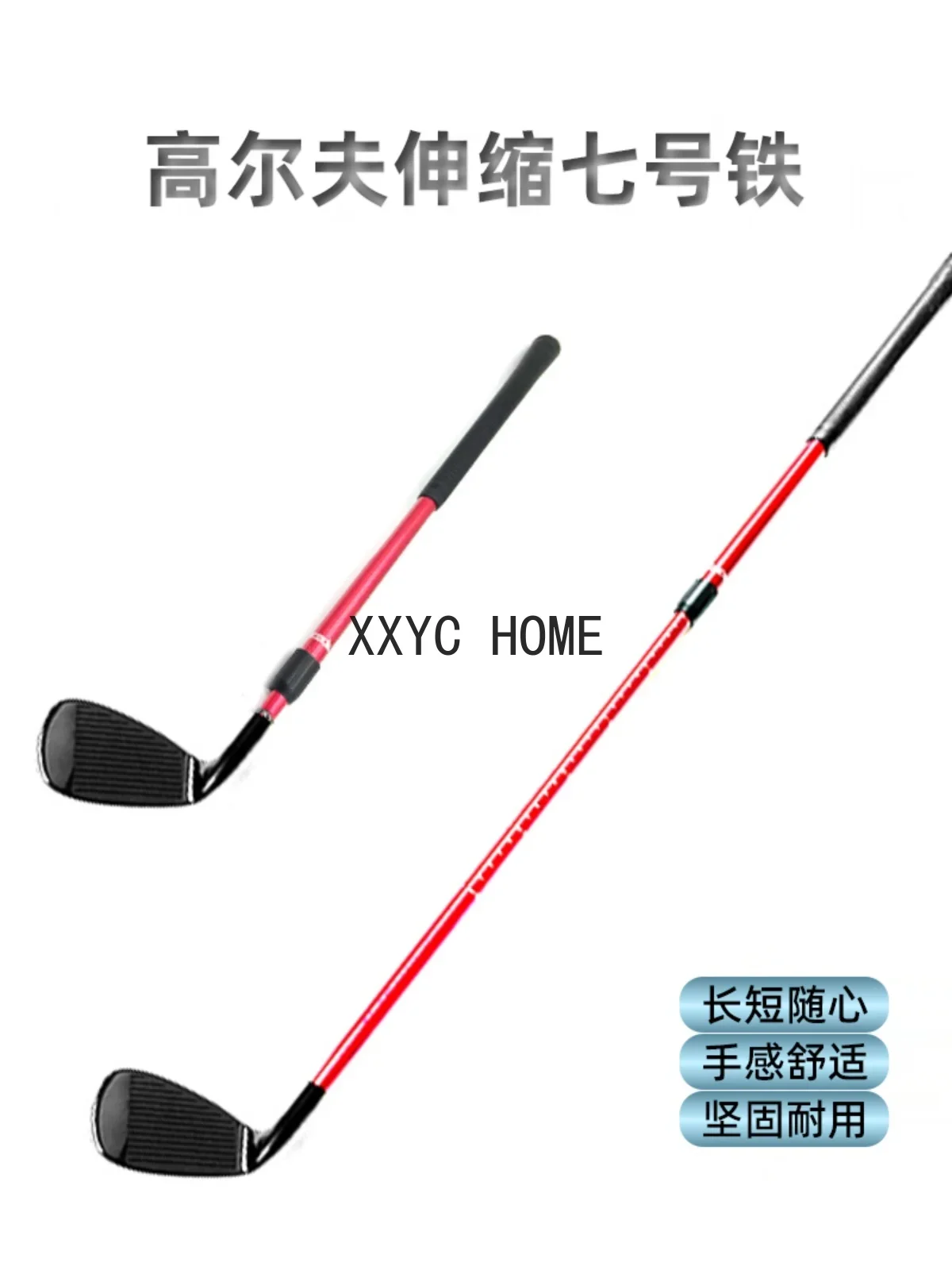 

Golf Telescopic No. 7 Ferroalloy No. Short Rod No. 7
