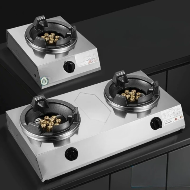 Fierce Fire Stove Liquefied Gas Natural Gas High-efficiency Energy-saving Double Stove Estufas Para Cocinas De