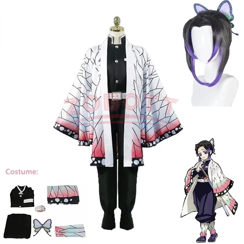 Anime Demon Slayer Kimetsu No Yaiba Kochou Shinobu Cosplay Costume Wig Set Kimono Uniform Halloween Anime Costumes for Adult Kid