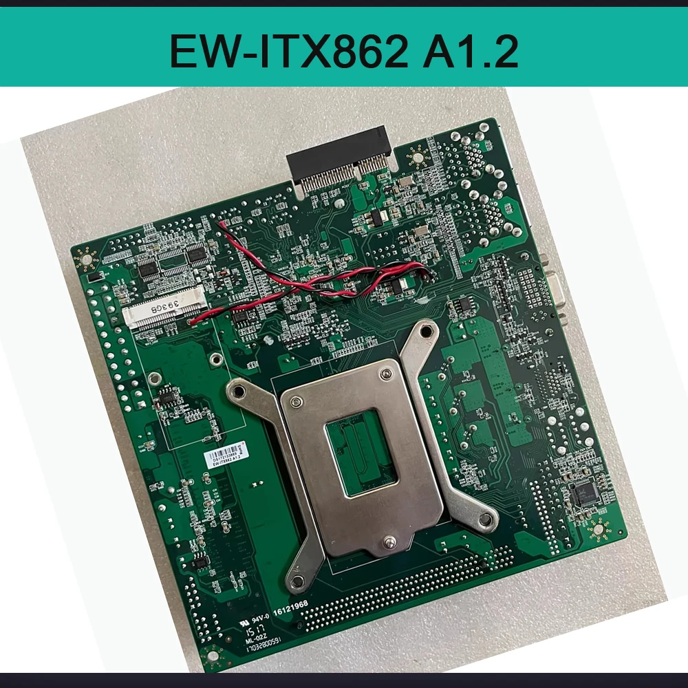 Perfect test Stable performance EW-ITX862 A1.2