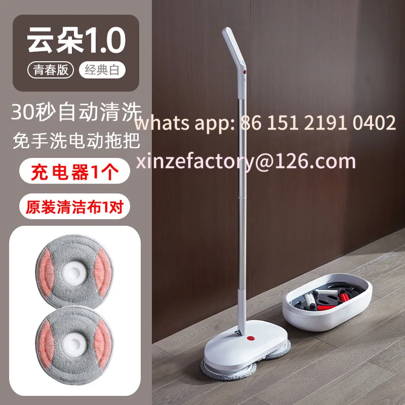 Aanpasbare handwas Gratis elektrische dweil Huishoudelijke draadloze automatische roterende dweilmachine Lui wassen