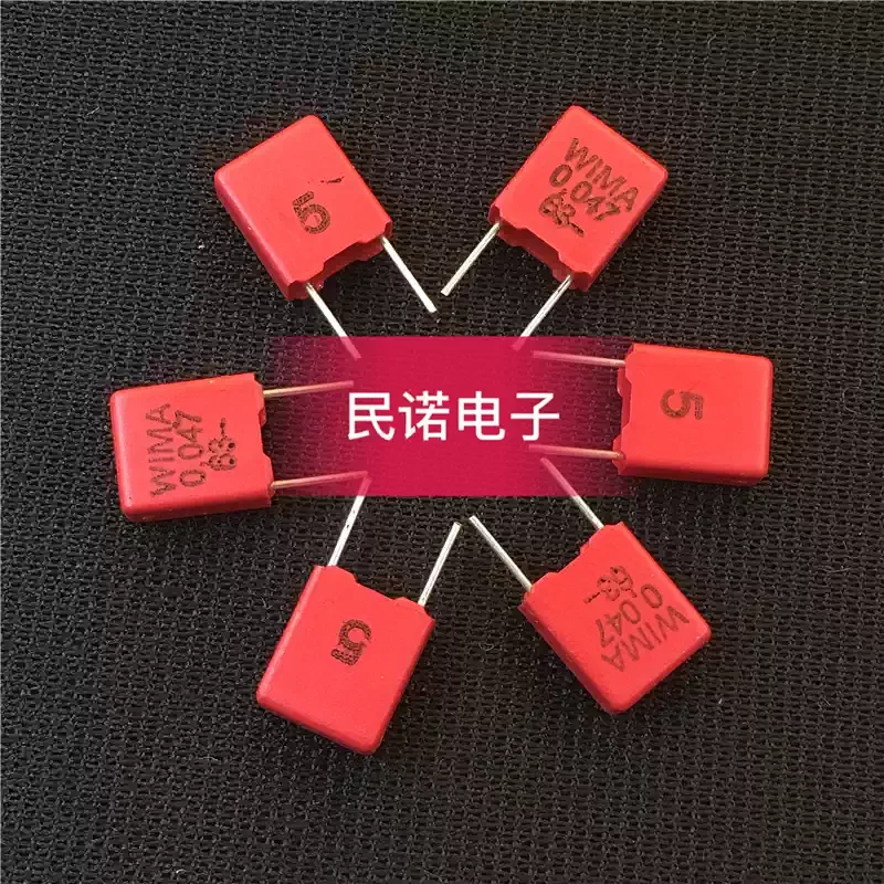 10-100pcs WIMA German Weima capacitor MKP2 63V 0.047UF 63V473 47NF pin spacing 5mm