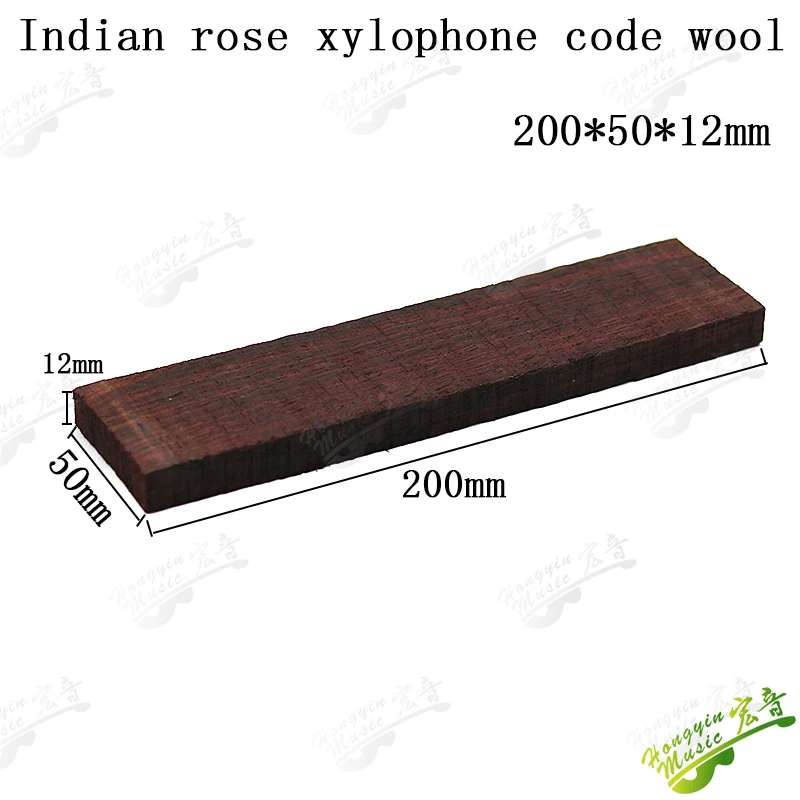 High Quality Indian Rose Material For Guitar Bridge Handmade Guitar Accessories Raw Materials 360*45*10mm