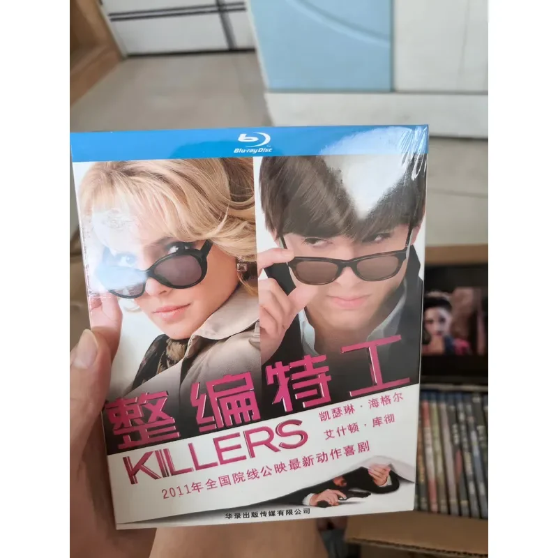 Hualu Blu-ray Disc BD Reorganized Agent Genuine High Definition Stock Disc