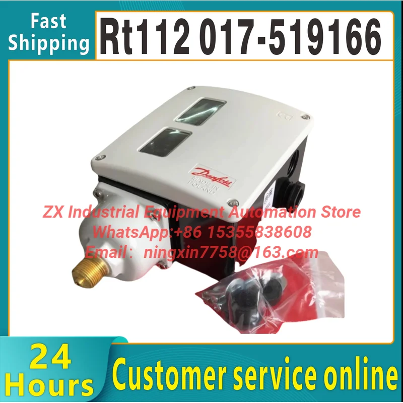 Original RT112 017-519166 pressure controller, steam relay, constant pressure switch, boiler protection switch