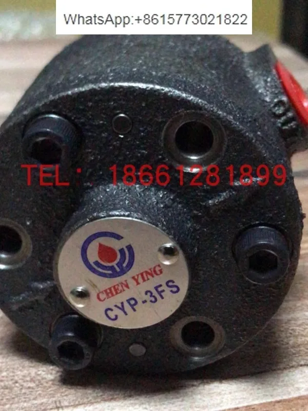 CHEN YING, Changhua, Taiwan, Zhenrong C Y reversible heavy oil feed pump CYP-1FS-2FS-3FS