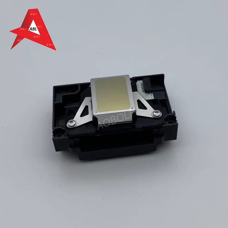 Japan L1800 Print H… - image