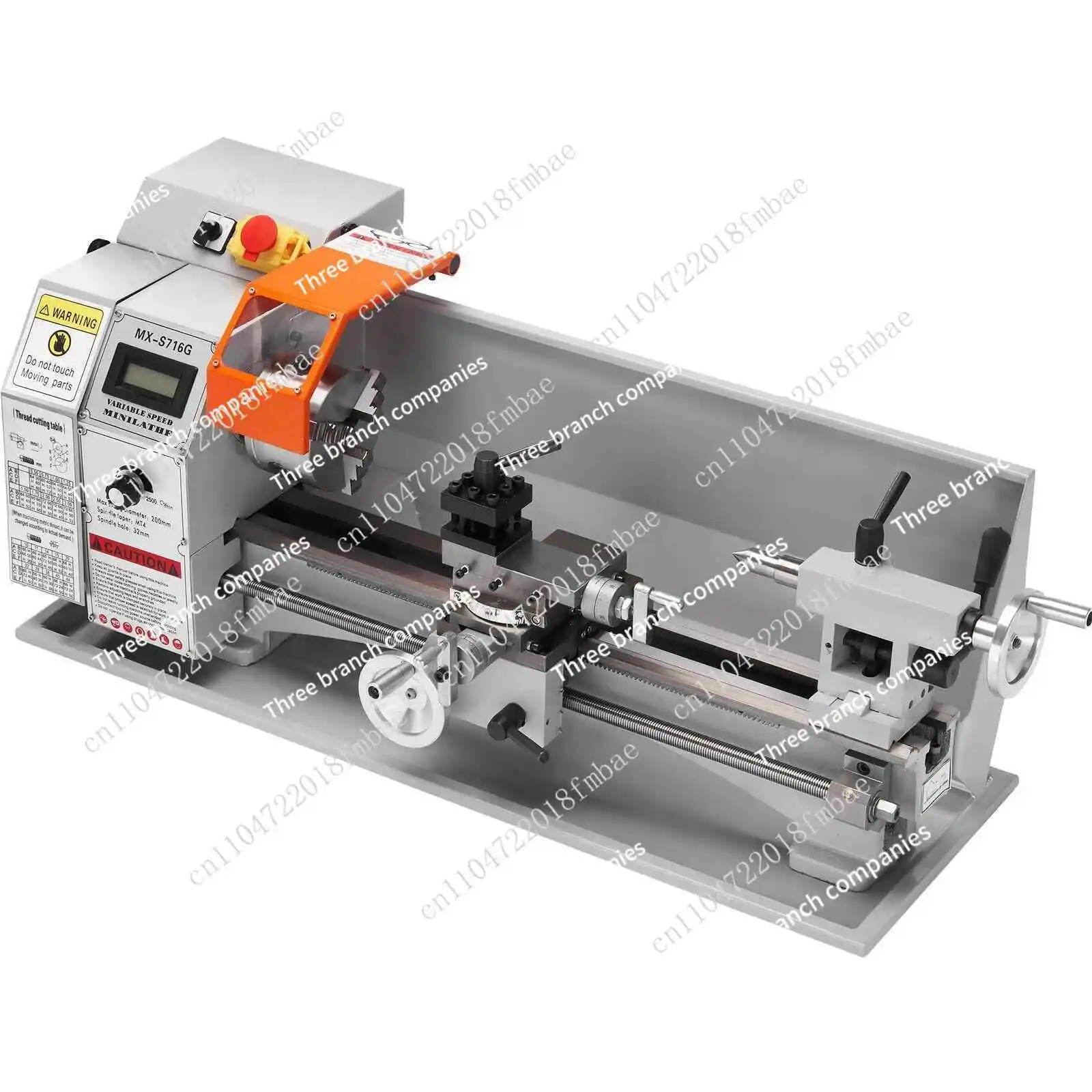 7'' X 16'' Metal Lathe Machine, 800W Precision Benchtop Power Metal Lathe, 150-2500 RPM Continuously Variable Speed