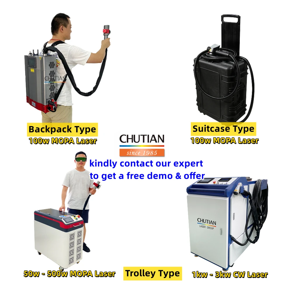 آلة إزالة طلاء الصدأ في السيارة لإصلاح السيارات