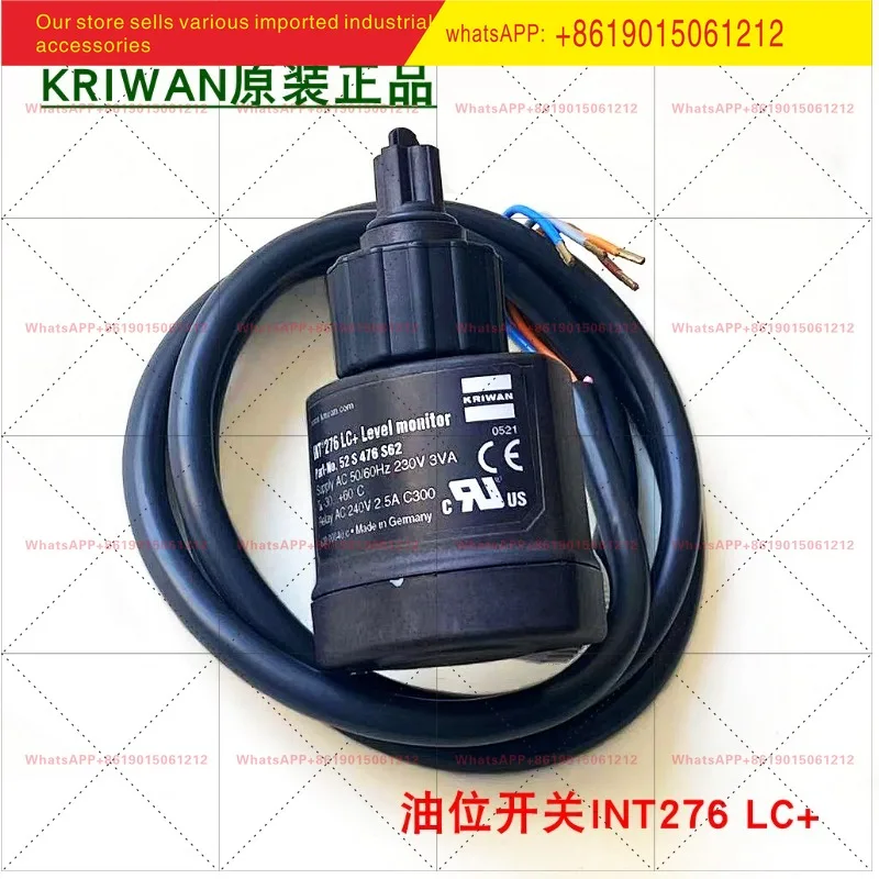 New original KRIWAN oil division photoelectric oil level switch INT276 LC +/52S476S62