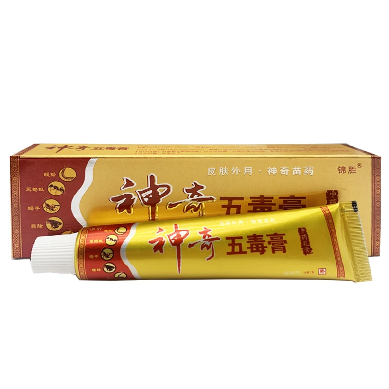 1pcs 15g chinesische Medizin Anti-Juckreiz-Creme YG-2135