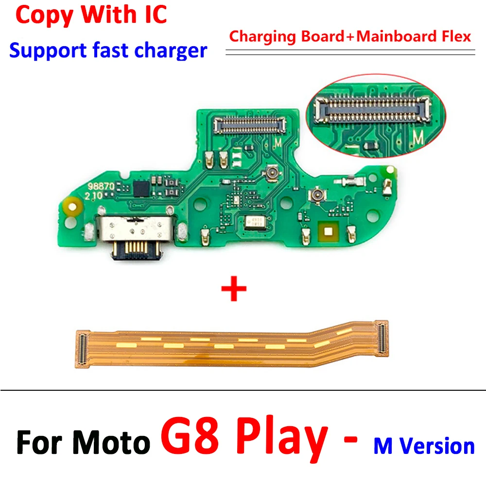 NEW USB Charging Dock Main Board Motherboard Connector Flex Cable For Motorola Moto G4 Play G5 G7 Plus G8 Power G6 G9 Play image 3
