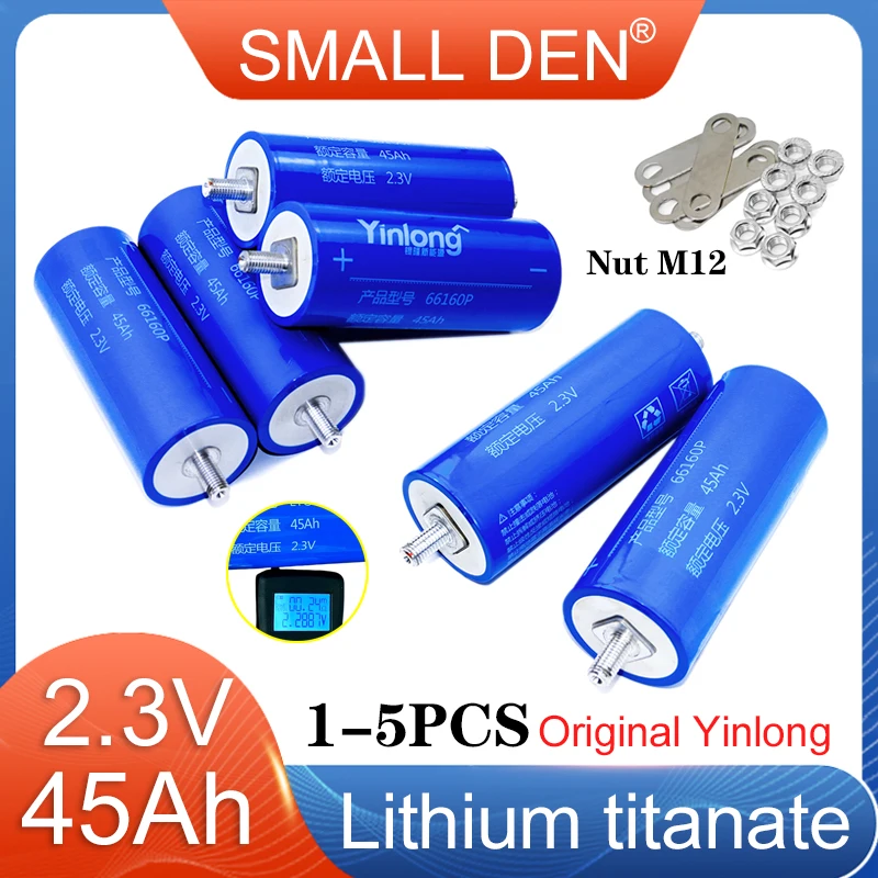 1-5pcs Original Yinlong 2.3V 45Ah Lithium Titanate 66160 LTO Battery 10C 450A DIY Electric Boat Solar Speaker Car Power battery