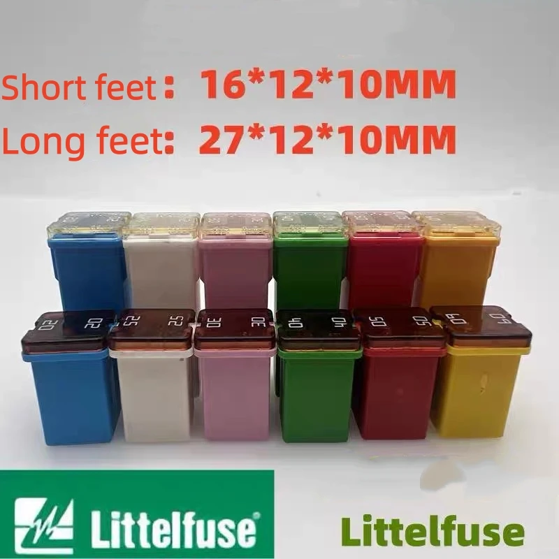 1PCS Litt Automobile Long Foot Short Foot Square Fuse Chip Box Cowarz Ford Ippos Cigarette Lighter