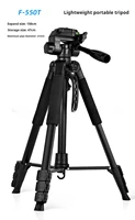 Tripé profesional F550T para cámara de teléfono móvil, trípode de 180cm para trípode de teléfono móvil con luz remota, soporte de luz de pesca nocturna