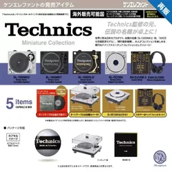 Genuine Kenelephant Gashapon Technics Vinyl Record Player DJ Miniature Model Capsule Toy Action Figure Anime Doll Decor Gift