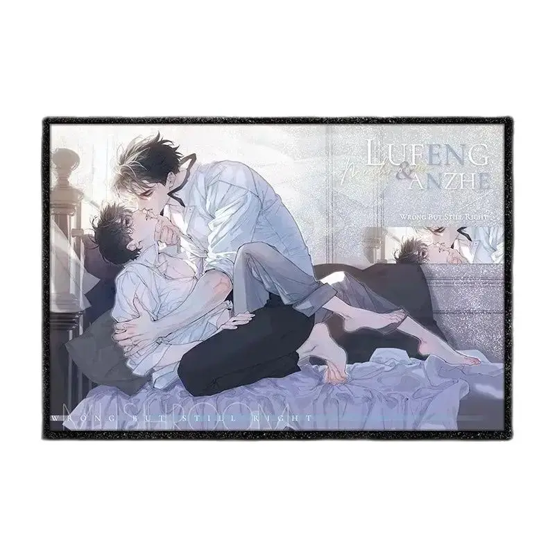Comic kleiner Pilz falsch, aber immer noch richtig farbiges Papier lu Feng, ein Zhe Cartoon Figur Acryl Rekord Laser Ticket Fans Geschenk