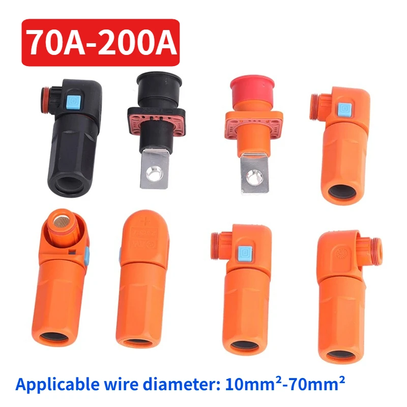 70A-200A 250A 120A Energy Storage Connector Single Core High-Current Through Wall Terminal Waterproof Lithium Battery Connectors