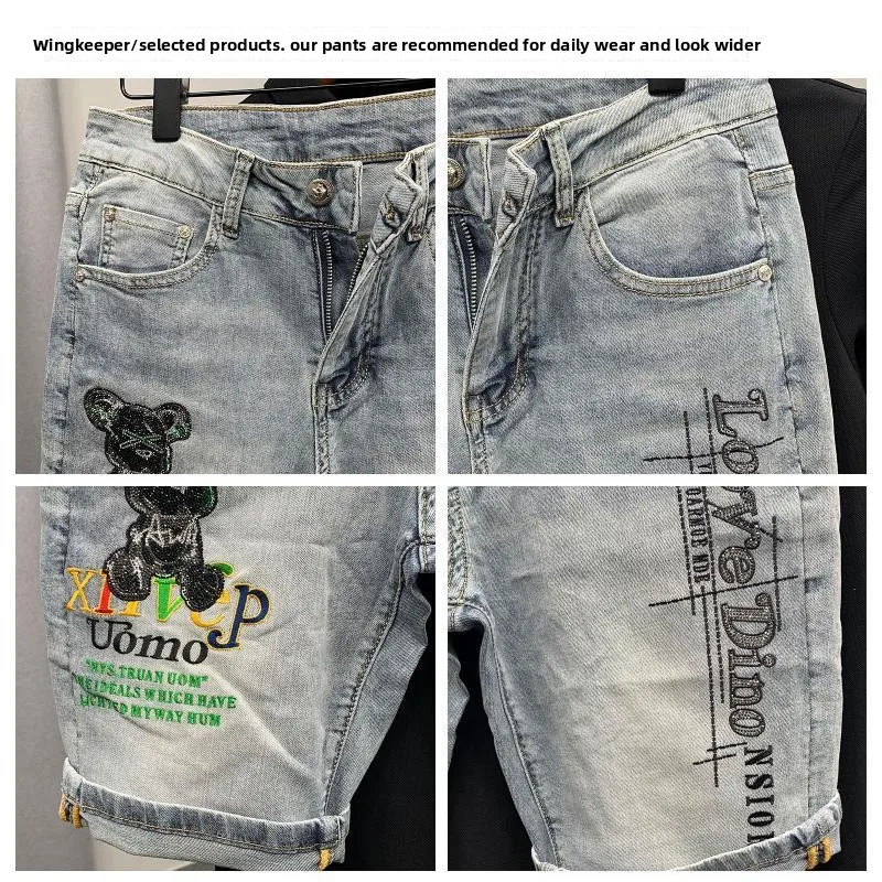 Light Luxury High-quality Trendy Brand Hot Diamond Slim-fitting Blue Denim Shorts Men's 2025 Summer Washed New Jeans Shorts Man