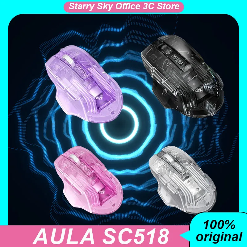 Aula SC518 Wireless transparent Mouse Bluetooth 2 Mode Adjustable DPI RGB glare Lightweight gaming esports mouse PC Accessories